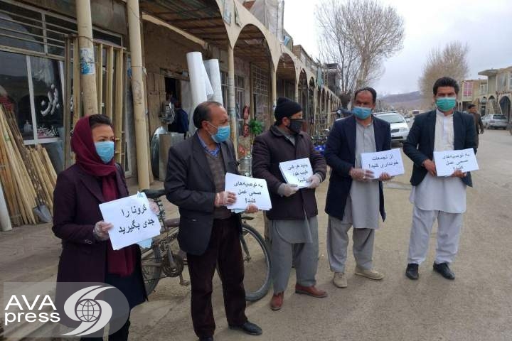 راه‌اندازی کمپاین "محافظت از خود در برابر کرونا" در بامیان