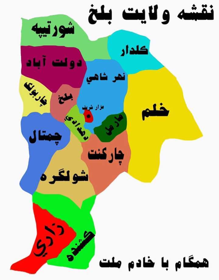 دفع حملات طالبان از ساحه عبدالگان ولسوالی زاری / عبدالگان هنوز در تهدید بلند امنیتی