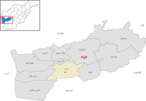 آغاز جمع‌آوری معتادین ولایت فراه