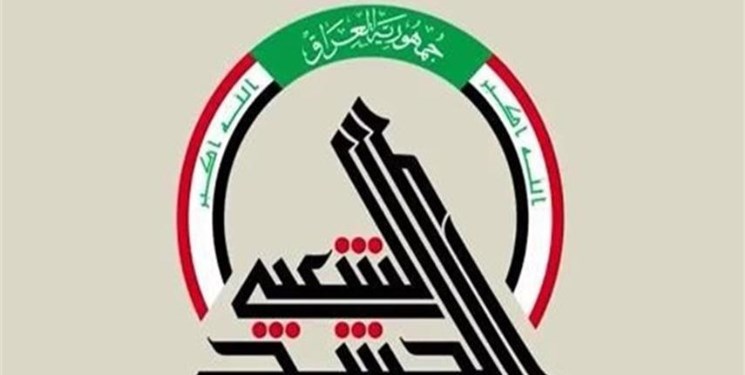 الحشد الشعبی عراق از انهدام پهپاد داعش خبر داد