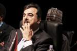 Yousaf Raza Gilani Tests Positive for COVID-19