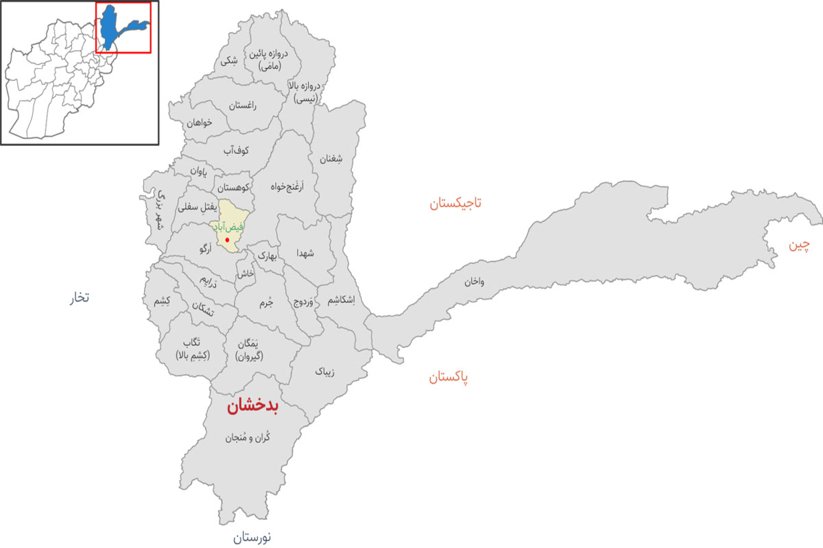 اختتام جنگ یک روزه در ولسوالی یفتل پایین بدخشان /  آمر اداری ولسوالی یفتل پایین جان باخت