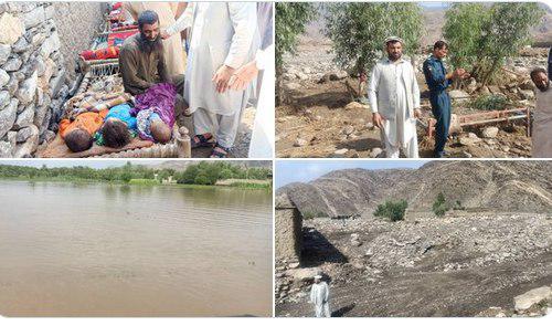 16 Dead, Mostly Children, in Nangarhar Flash Floods