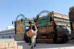 Afghan Imports To Pakistan See 28.53% Decrease In FY 2019-20