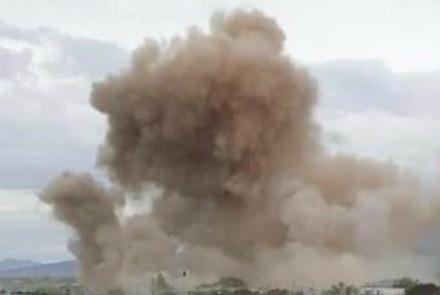 7 Civilians Killed in Ghazni Roadside Mine Blast