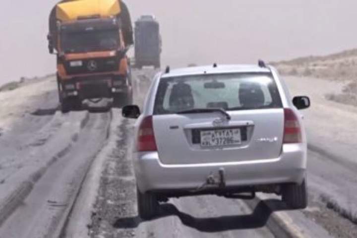 در 19 سال اخیر بیش از 7 میلیارد دالر برای ساخت جاده در افغانستان هزینه شده است