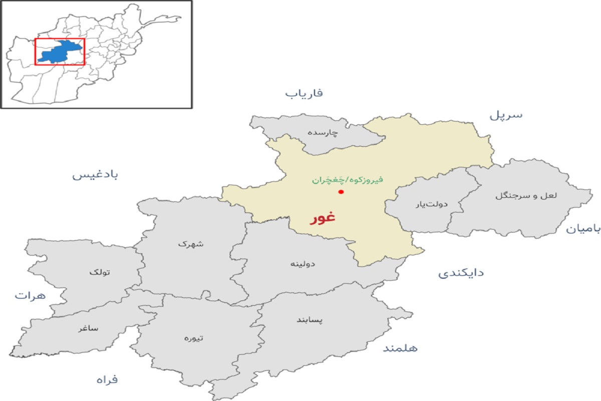 کشته و زخمی شدن ۷ تن در انفجار ماین کنار جاده در غور