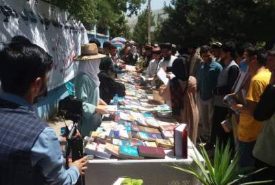 Book exhibition in Badakhshan