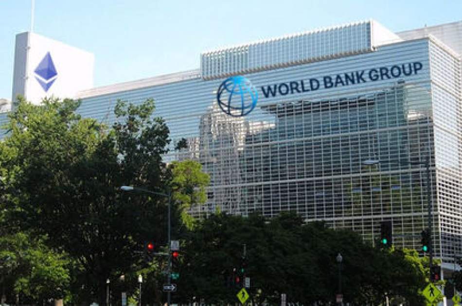 Allocation of $ 793 million for three major projects in Afghanistan by the World Bank