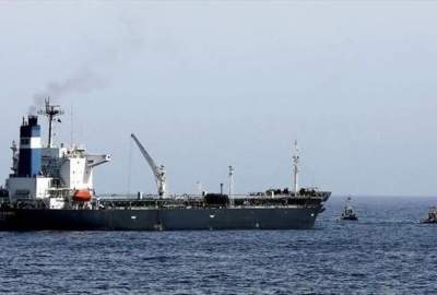 The Saudi coalition has seized a ship carrying 30,000 tons of Yemeni diesel