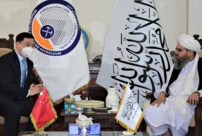 Afghan, China holds a meeting about “Mes Aynak” Issues