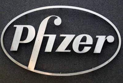 Pfizer to Invest $120 Million to Produce COVID-19 Oral Treatment in the U.S.