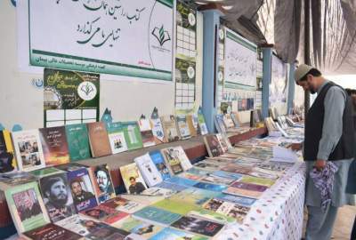 An exhibition of books was launched in Takhar