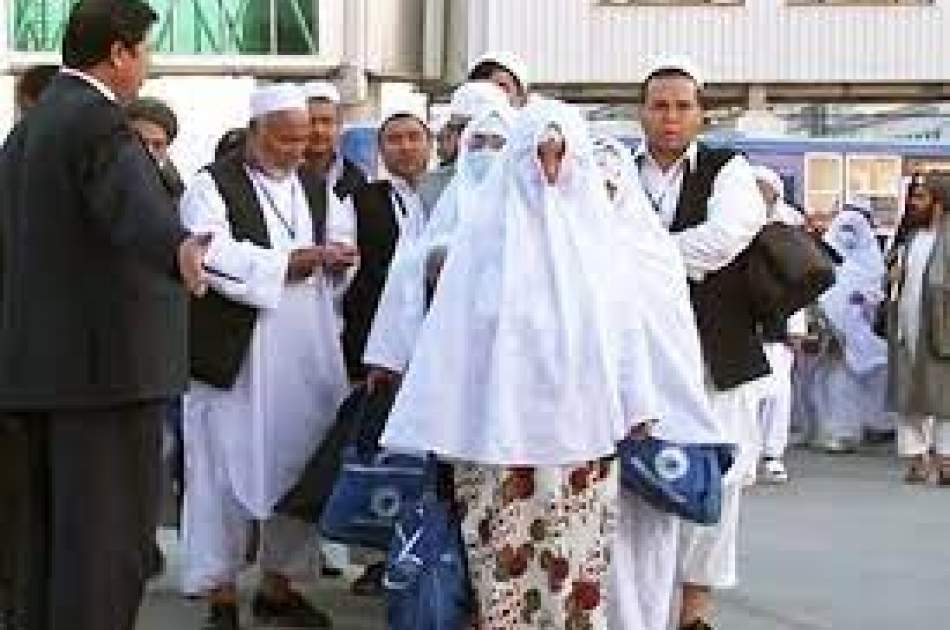 Afghan pilgrims leave Kabul for Hajj