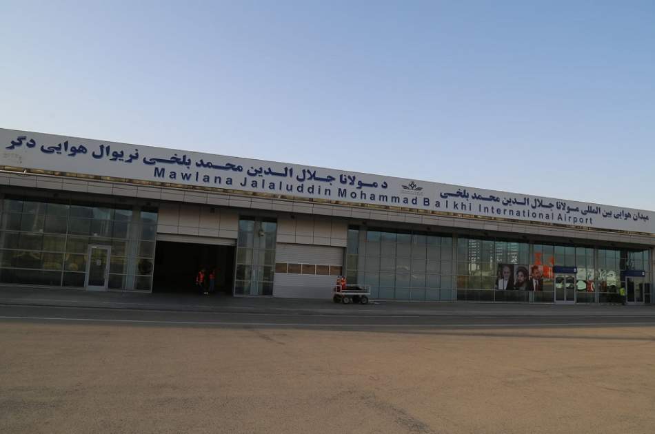 Gunmen shoot airport workers in Balkh