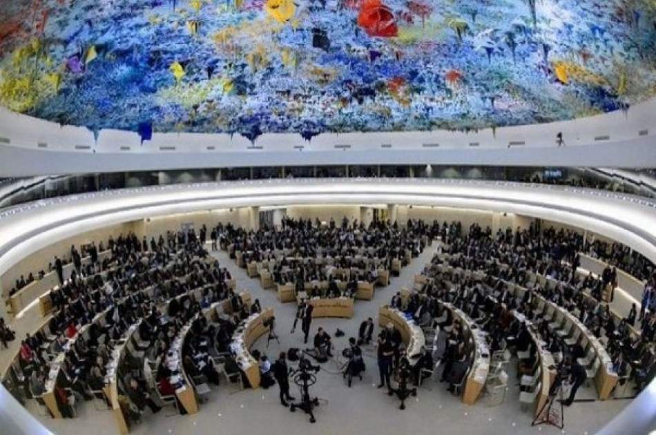 The meeting of the UN Human Rights Council began