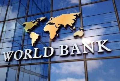 Allocation of $ 150 million to Afghanistan by the World Bank