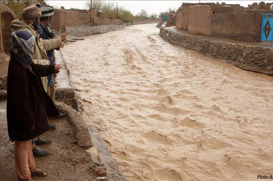 Flood warning in Afghanistan