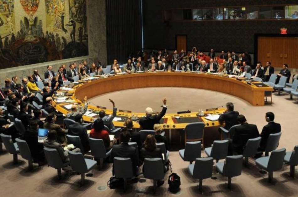 The UN Security Council is holding a meeting focusing on Afghanistan