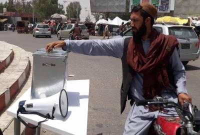 کارزار جمع‌آوری کمک برای زلزله‌زدگان خوست و پکتیکا در هلمند