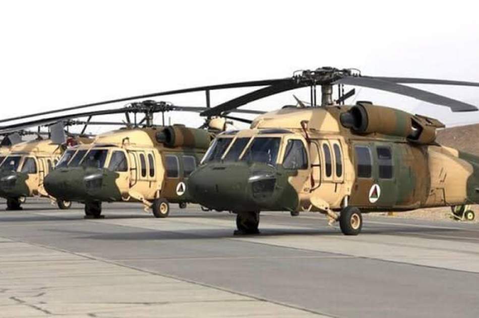 The Ministry of Defense repaired an American helicopter