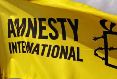 Amnesty International calls for urgent probe into alleged war crimes by UK’s SAS