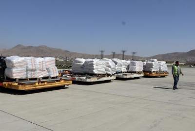 Food packages sent to Afghanistan