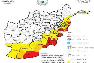 احتمال باران‌های شدید و سیلاب‌های آنی در ۱۶ ولایت