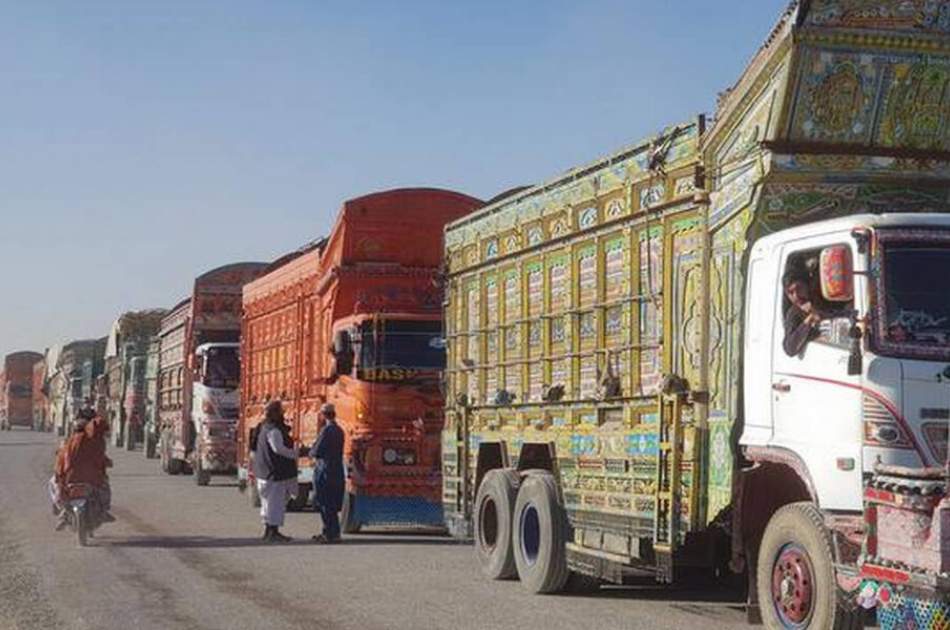 Air-to-road corridor in Afghanistan