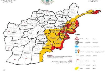 په ۲۵ ولایتونو کې د سیلابونو او تیزو بادونو امکان