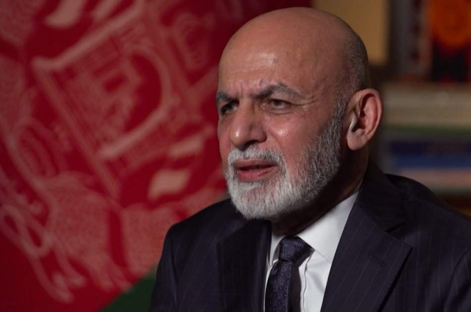 Ghani: He Hopes to Return to Afghanistan Soon