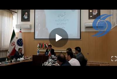 ویدیو/ آغاز نشست خبری مدیر کل اداره امور اتباع و مهاجرین خارجی ایران در مشهد مقدس  <img src="https://cdn.avapress.net/images/video_icon.png" width="16" height="16" border="0" align="top">