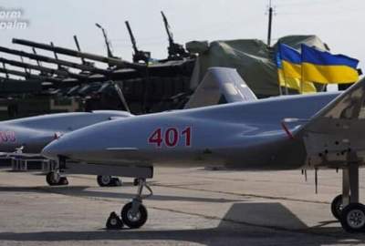 Russian air defense destroyed the Ukrainian drone