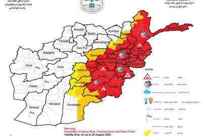 احتمال بارش شدید باران و وقوع سیلاب‌های آنی در 22 ولایت