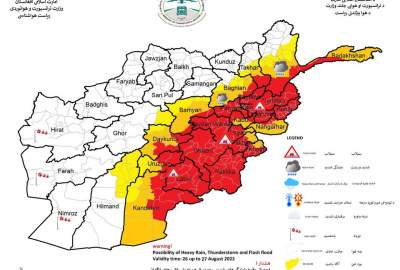احتمال بارش شدید باران و وقوع سیلاب‌های آنی در 24 ولایت