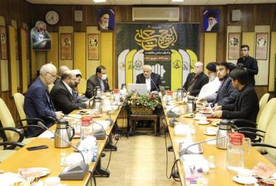 Photo reportage / Hussaini Mazari at the meeting of "Arbaeen Hussaini and parties supporting the resistance" in Tehran  