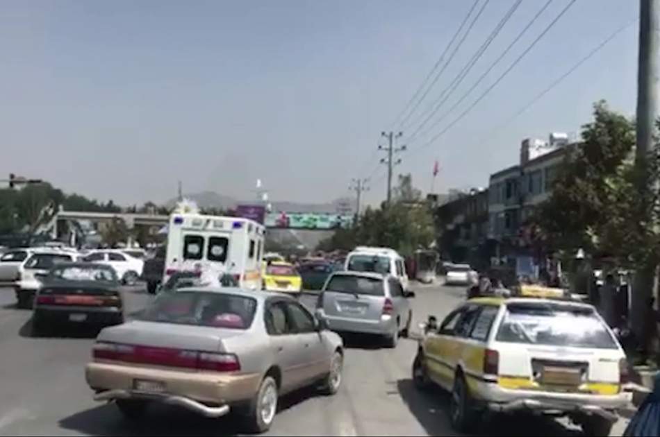 Explosion in Kabul