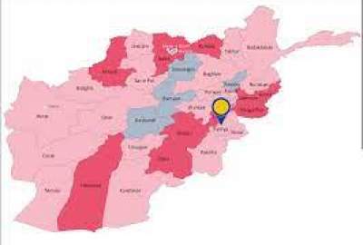 Blast in Paktia province