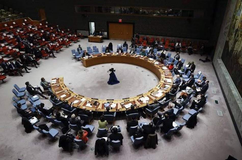 UN Security Council emphasis on ensuring the security of diplomatic missions