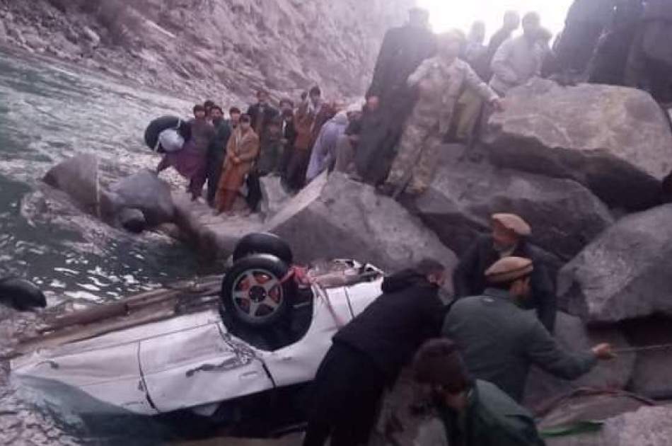 A car crash in Badakhshan sea; Three people were missing