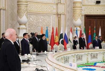 The Shanghai Cooperation Organization