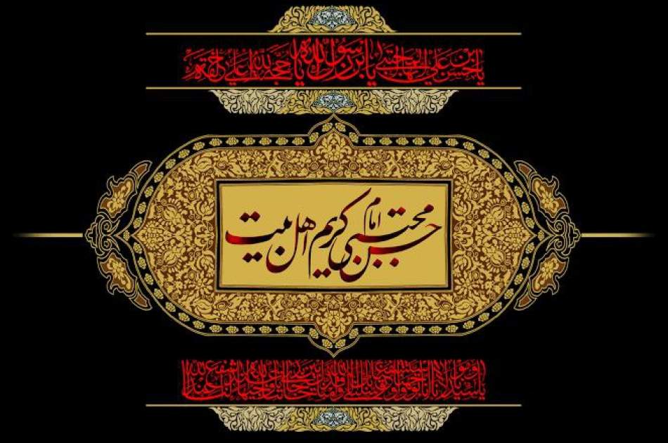 سیره سیاسی امام حسن(ع)؛ از تعامل عزتمندانه تا مقاومت قدرتمندانه