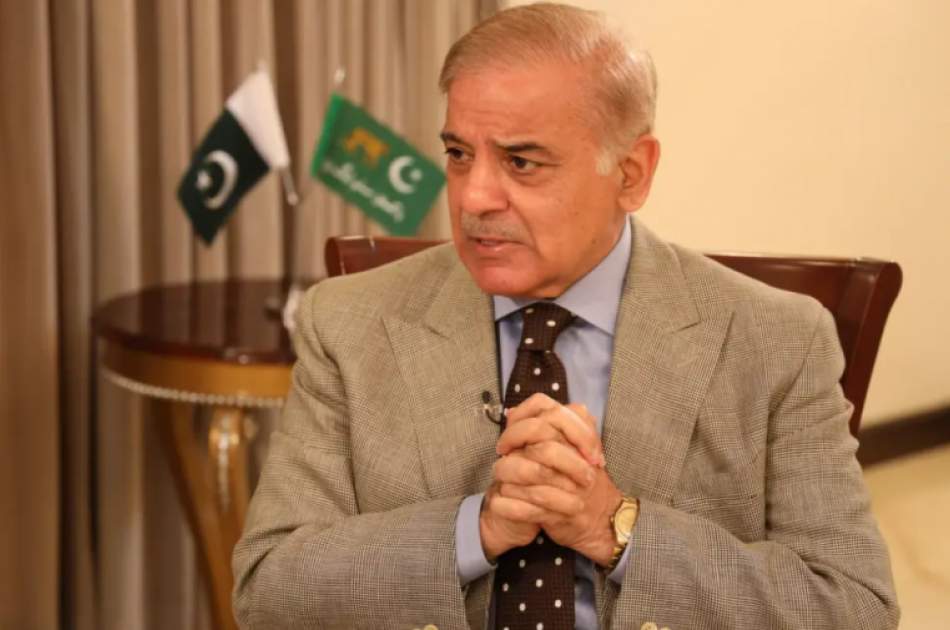 Shehbaz Sharif: Terrorism in Afghanistan Threatens Global Security