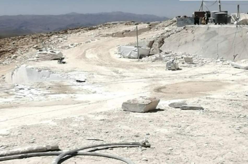 Mines Extraction in Herat