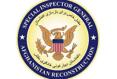 SIGAR Administration resumed its activities in Afghanistan