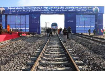 During the last week, more than 100,000 tons of goods have been moved through the railway line in Afghanistan