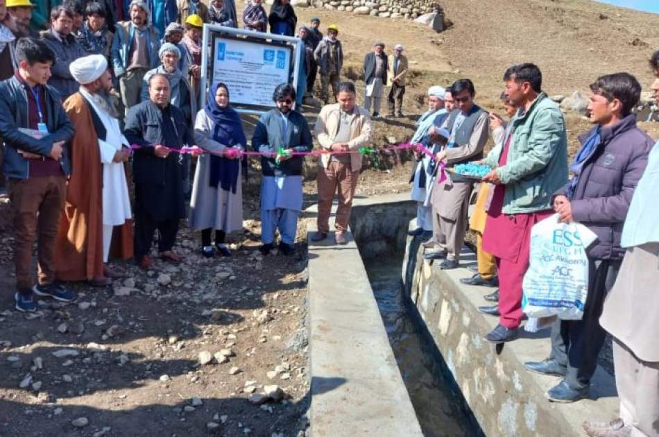 2 Public Benefit Projects Commissioned in Bamyan