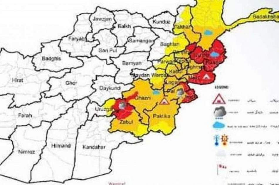 د هېواد په ۱۹ ولایتونو کې د سختو بارانونو او سېلابونو د ورښت د هوا پېژندنې ادارې خبرداری