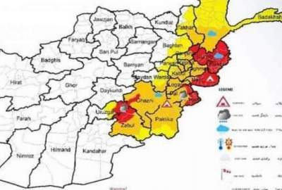 د هېواد په ۱۹ ولایتونو کې د سختو بارانونو او سېلابونو د ورښت د هوا پېژندنې ادارې خبرداری