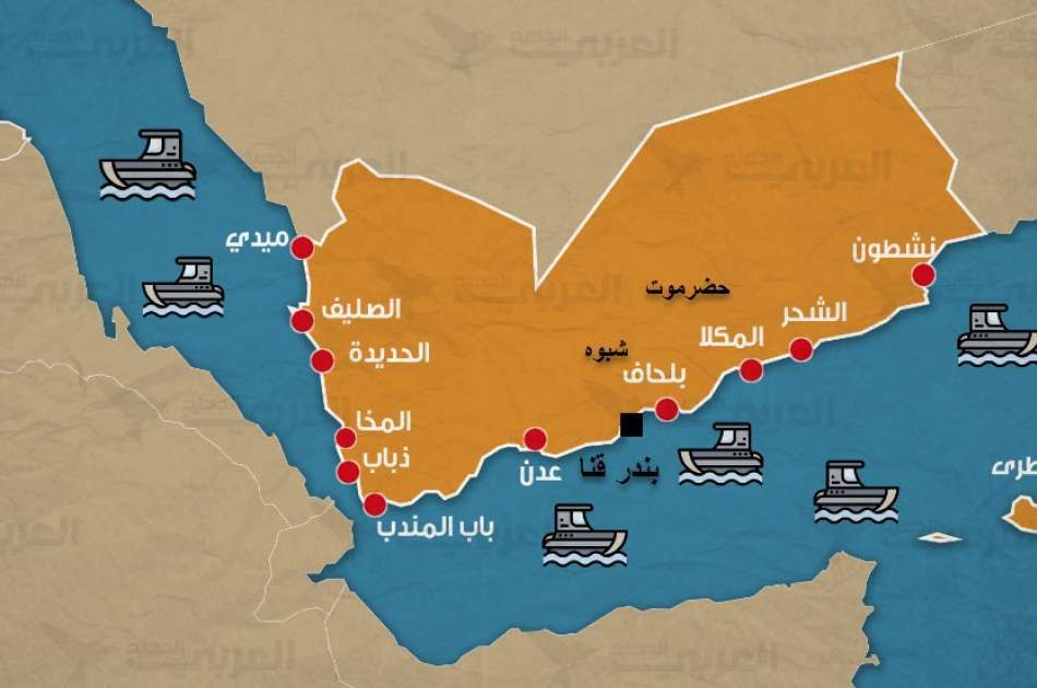 Sanaa neutralized the oil smuggling operation from the southern coast of Yemen